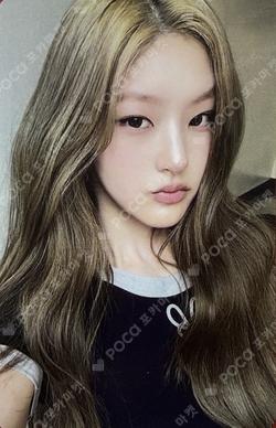 Who is she BROADCAST HANEUL photocard image