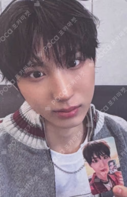 My First Kick My First Trip Ver./Limited Ver. Juwang photocard image