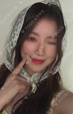 2026 SEASON'S GREETING i-dle & Soil Co. APPLEMUSIC