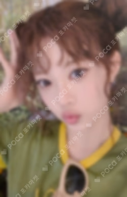 FEARNOT MEMBERSHIP KIT HONG EUNCHAE photocard image