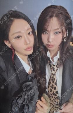 Who is she Awe Ver. Unit photocard image