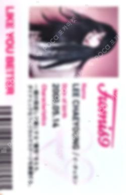 LIKE YOU BETTER (Japanese ver.) TOWER RECORDS