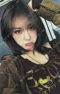 CRACK CODE KAKAO TALK CHAEHYUN photocard image