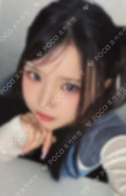 LIKE YOU BETTER (Japanese ver.) Regular Edition