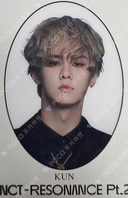 NCT KUN photocard image