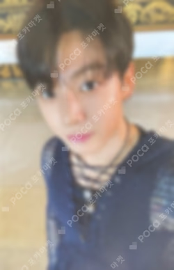 BTS WORLD TOUR 'ARIRANG' IN GOYANG Weverse Pickup (ALBUM) JUNGKOOK photocard image