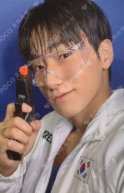 ATEEZ SAN photocard image