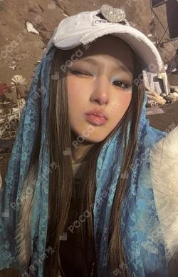 Who is she Seek Ver.