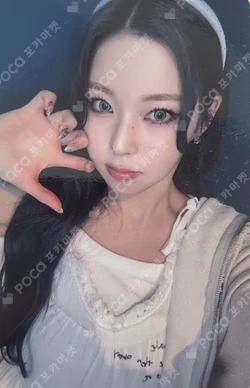 NMIXX 1ST WORLD TOUR [EPISODE 1: ZERO FRONTIER] IN INCHEON PHOTOBOOK ALADIN