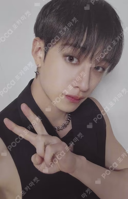Stray Kids BANG CHAN photocard image