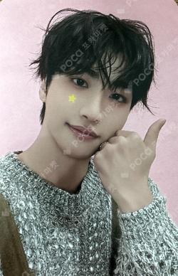 ATEEZ 2026 WORLD TOUR [IN YOUR FANTASY] IN ASIA & AUSTRALIA CUP SLEEVE KEYRING SEONGHWA photocard image
