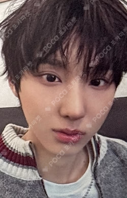 My First Kick My First Trip Ver. Juwang photocard image