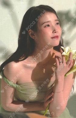 J·ESTINA IU photocard image