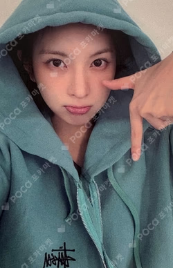 NMIXX 1ST WORLD TOUR [EPISODE 1: ZERO FRONTIER] IN INCHEON PHOTOBOOK BAE photocard image