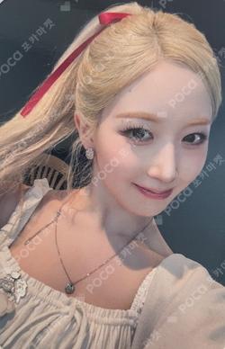 NMIXX 1ST WORLD TOUR [EPISODE 1: ZERO FRONTIER] IN INCHEON PHOTOBOOK ALADIN HAEWON photocard image