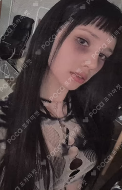 CRACK CODE BROADCAST