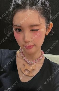FOCUS Kpop Nara LUCKY DRAW A-Na photocard image