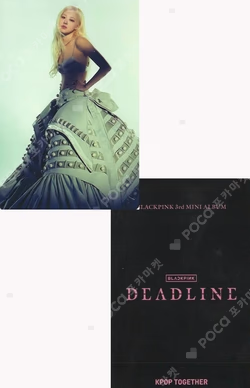 DEADLINE KPOP TOGETHER ROSE photocard image