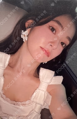 Biggest Fan KTOWN4U