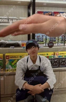 My First Kick FANS SHOP