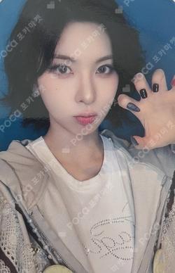 NMIXX 1ST WORLD TOUR [EPISODE 1: ZERO FRONTIER] IN INCHEON PHOTOBOOK ALADIN BAE photocard image