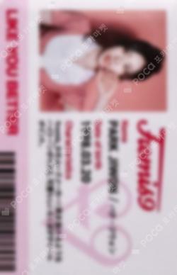 LIKE YOU BETTER (Japanese ver.) TOWER RECORDS