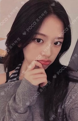 Be Alright SPECIAL EVENT