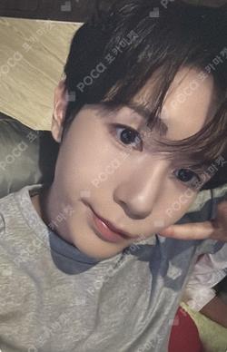 Ode to Love MAKESTAR WINNER RYO photocard image