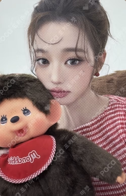 AMUSE WONYOUNG photocard image