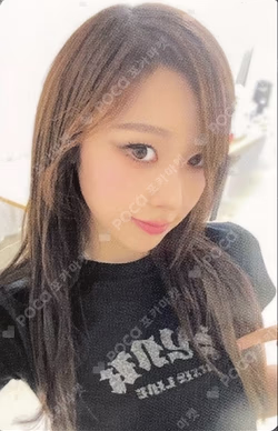 2026 aespa LIVE TOUR – SYNK : aeXIS LINE – in JAPAN [SPECIAL EDITION DOME TOUR] REWARD
