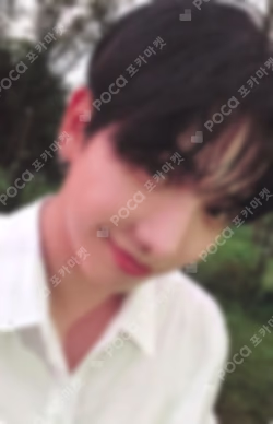 BOYNEXTDOOR COLLECTED BOOK VOL.3 SET