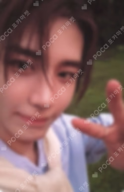 BOYNEXTDOOR COLLECTED BOOK VOL.3 SET