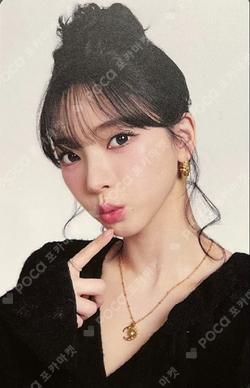 2026 aespa LIVE TOUR – SYNK : aeXIS LINE – in JAPAN [SPECIAL EDITION DOME TOUR] RANDOM PHOTOCARD KARINA photocard image