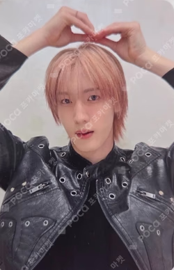 UNIQUE EVERLINE LUCKY DRAW SOUL photocard image