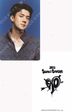 2023 SEASON'S GREETINGS SYNNARA RECORD