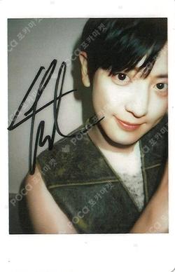 XBlush CHANYEOL photocard image