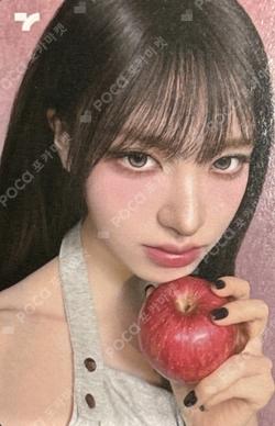 TONYMOLY