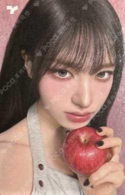 TONYMOLY LIZ photocard image
