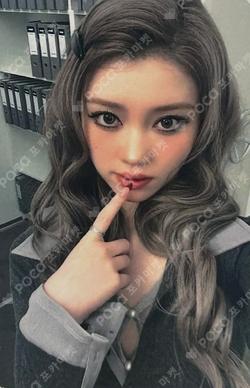 CRACK CODE BROADCAST XIAOTING photocard image