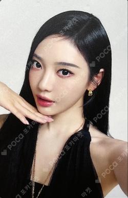 2026 aespa LIVE TOUR – SYNK : aeXIS LINE – in JAPAN [SPECIAL EDITION DOME TOUR] RANDOM PHOTOCARD NINGNING photocard image