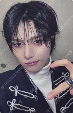 DEFINITION WHOSFAN LUCKY DRAW