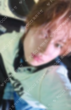 TRY WITH US by Fans KYUNGMIN photocard image