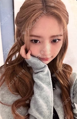 Be Alright SPECIAL EVENT REI photocard image
