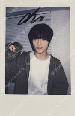 Beat It Up Beat It Up Ver. YIZHIYU