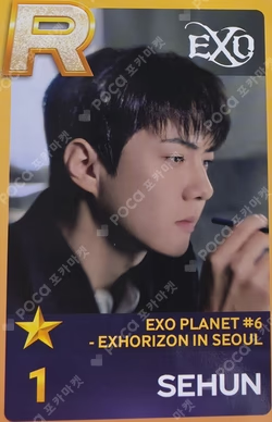 EXO PLANET #6 – EXhOrizon SuperStarSMTOWN SEHUN photocard image