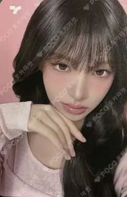 TONYMOLY LIZ photocard image
