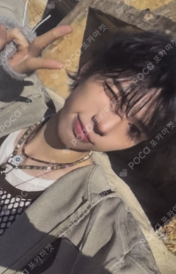 DEFINITION WE Ver. BRIAN photocard image