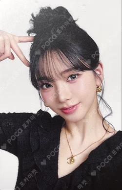 2026 aespa LIVE TOUR – SYNK : aeXIS LINE – in JAPAN [SPECIAL EDITION DOME TOUR] RANDOM PHOTOCARD