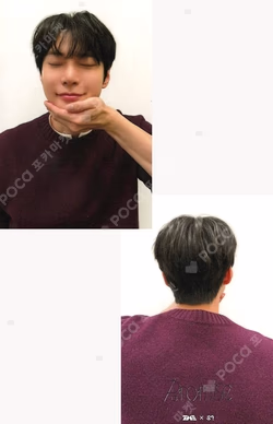 Promise QQ MUSIC DOYOUNG photocard image