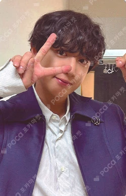CHANYEOL ARTIST BIRTHDAY CARD